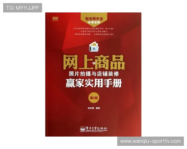 怎么自己预测波胆避坑指南防骗稳赢思路